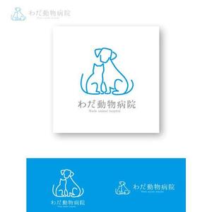 m_flag (matsuyama_hata)さんの動物病院「わだ動物病院」のロゴへの提案