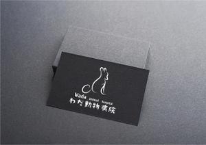 AmeliaStyle (AmeliaStyle)さんの動物病院「わだ動物病院」のロゴへの提案