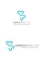 taka design (taka_design)さんの新規開院予定の心療内科・精神科クリニックのロゴとタイプへの提案