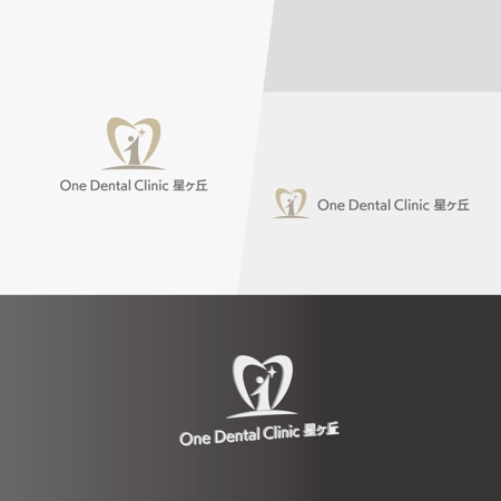 Nobusan ()さんの歯科医院「One Dental Clinic 星ヶ丘」のロゴを募集します！への提案