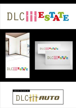 syuuyo (syuuyo)さんの賃貸物件管理部門『DLC ESTATE』のロゴへの提案