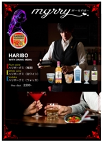 67kai (63ky2015)さんの飲食店のテーブルに置く商品のPOPのデザイン　ハリボー（グミ）を使ったショット（お酒）のPOPへの提案