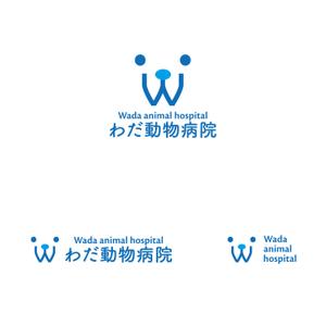 chianjyu (chianjyu)さんの動物病院「わだ動物病院」のロゴへの提案