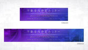 kg12 (kg12)さんのYou Tubeチャンネルアート(TOP画像)の制作依頼への提案