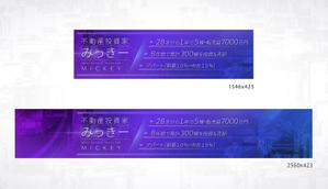 kg12 (kg12)さんのYou Tubeチャンネルアート(TOP画像)の制作依頼への提案