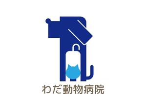 tora (tora_09)さんの動物病院「わだ動物病院」のロゴへの提案