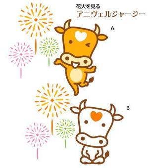 とし (toshikun)さんのオンライン販売　プリン　シール　デザイン　かわいい　ジャージー牛への提案