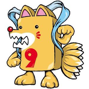 kita009さんの栃木県「那須高原」ゆるキャラデザインへの提案
