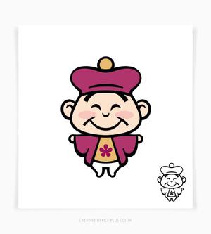 PLUS COLOR (plus_color)さんのサプリ「楽寿」のキャラクターへの提案