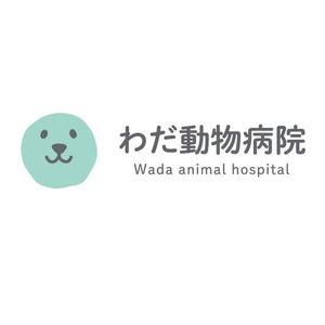miruyuki (miruyuki)さんの動物病院「わだ動物病院」のロゴへの提案