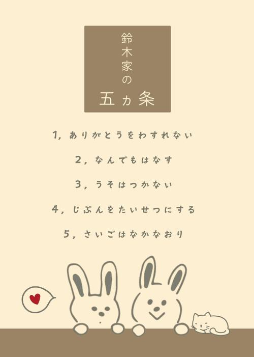 【GINGER掲載商品】 31696426_500_0.jpg?20221230011035 仕事の技術
