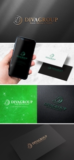 conii.Design (conii88)さんのナイトワークの「DIVAGROUP」のロゴへの提案