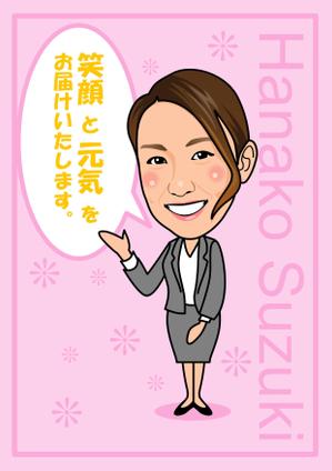 tamatsune (tamatsune)さんの保険募集人のキャラクターデザイン（ネームプレート用）への提案