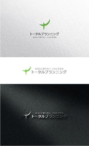 DECO (DECO)さんの会社ロゴ作成への提案