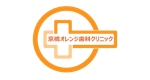 emilys (emilysjp)さんの京橋オレンジ歯科のロゴ作成への提案
