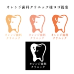 むこうみず (cyavox)さんの京橋オレンジ歯科のロゴ作成への提案