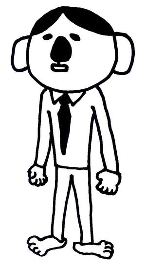 ShunKuritaさんのコアラのゲームキャラクターデザインへの提案