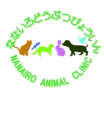fuokumiさんの「なないろ動物病院」のロゴ作成への提案