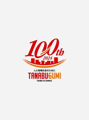 STUDIO LIBERTY (STUDIO-LIBERTY)さんの地方建設業「田名部組」 100周年記念のロゴへの提案