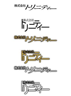 ak tone. ()さんの株式会社トリニティーのカタカナの社名ロゴへの提案