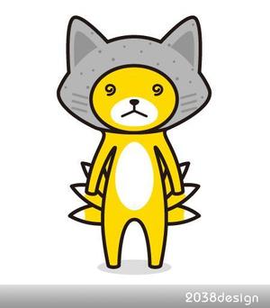 2038 design room (2038design)さんの栃木県「那須高原」ゆるキャラデザインへの提案