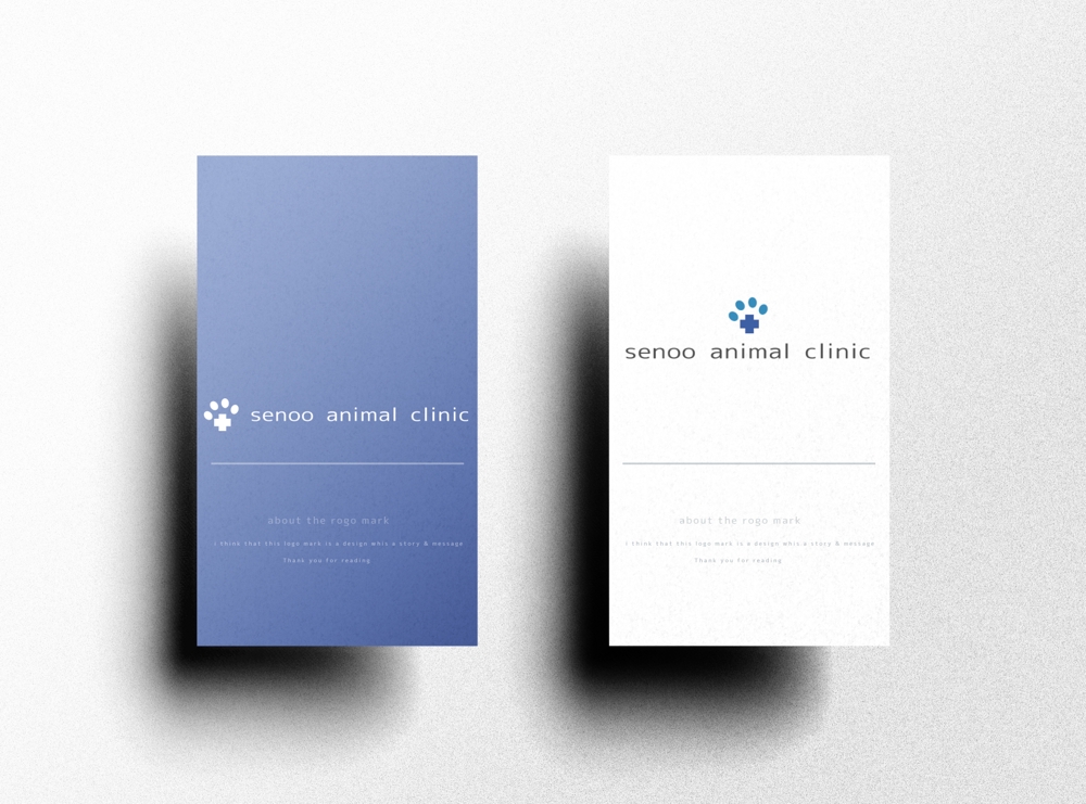 妹尾動物病院(Senoo Animal Clinic)のロゴ