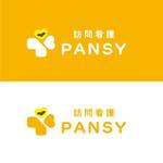 OGR Lab (one_giant_reptile)さんの★☆ロゴ作成_「訪問看護PANSY」☆★への提案