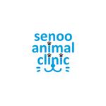 miv design atelier (sm3104)さんの妹尾動物病院(Senoo Animal Clinic)のロゴへの提案