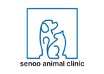 tora (tora_09)さんの妹尾動物病院(Senoo Animal Clinic)のロゴへの提案