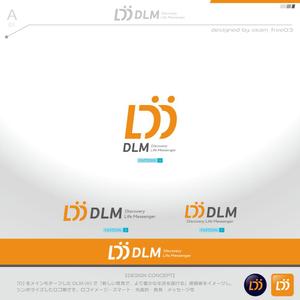 okam- (okam_free03)さんの企業ロゴの募集への提案
