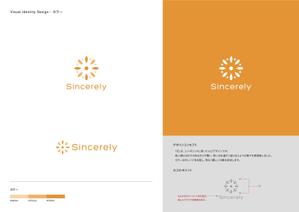 Gold Design (juncopic)さんのお別れ会サービスのロゴへの提案
