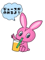 かじやま きよえ (kiyoekajiyama)さんの海外グミの商品POPに使用するキャラクターイラストへの提案