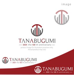 kohei (koheimax618)さんの地方建設業「田名部組」 100周年記念のロゴへの提案