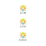 yu (s_yurika_333)さんの障がい者福祉施設「ひびき」のロゴへの提案