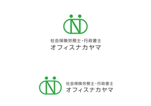 supporters (tokyo042)さんの社会保険労務士・行政書士「オフィスナカヤマ」のロゴへの提案