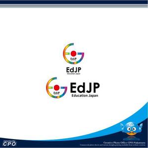 中津留　正倫 (cpo_mn)さんの人材育成サイト『EdJP』(エドジェーピー)のロゴへの提案