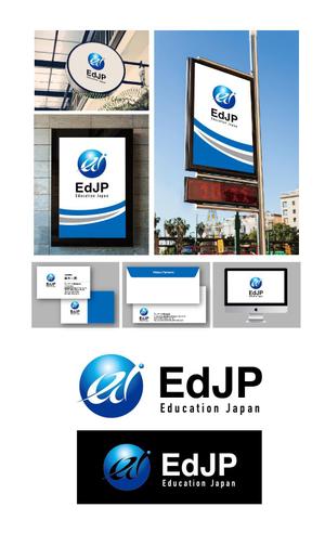 K-J (king_j)さんの人材育成サイト『EdJP』(エドジェーピー)のロゴへの提案