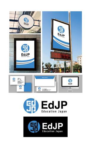 K-J (king_j)さんの人材育成サイト『EdJP』(エドジェーピー)のロゴへの提案
