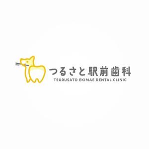 ns_works (ns_works)さんのつるさと駅前歯科のロゴへの提案