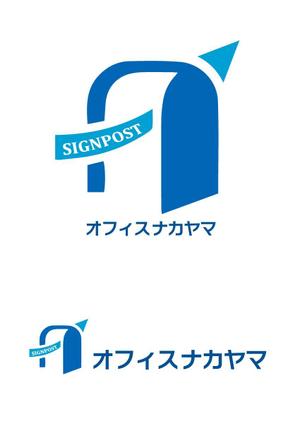 koji nadai (koji_nadai)さんの社会保険労務士・行政書士「オフィスナカヤマ」のロゴへの提案