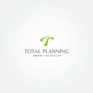 tanaka10 (tanaka10)さんの会社ロゴ作成への提案