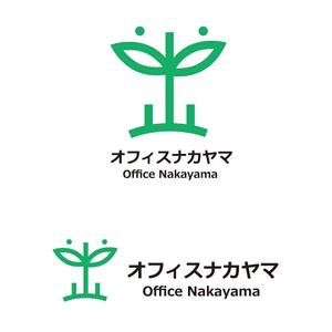 田中　威 (dd51)さんの社会保険労務士・行政書士「オフィスナカヤマ」のロゴへの提案