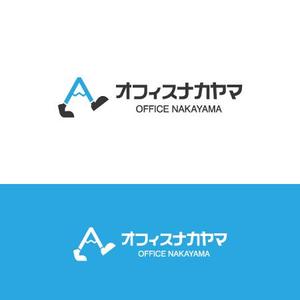 eiasky (skyktm)さんの社会保険労務士・行政書士「オフィスナカヤマ」のロゴへの提案