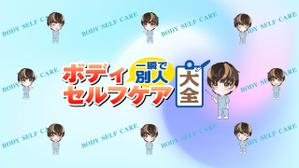 Cam_104 (Cam_104)さんのYouTubeチャンネルのヘッダーへの提案