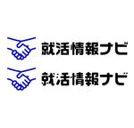 MacMagicianさんの「就活情報ナビ」のロゴ作成への提案