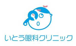 arc design (kanmai)さんの「いとう眼科クリニック」のロゴ作成への提案