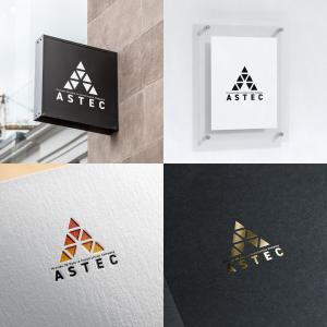 HACHIWARE (HACHIWARE)さんのアステック株式会社「ASTEC」のロゴへの提案