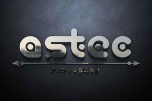 seacat (Seacat)さんのアステック株式会社「ASTEC」のロゴへの提案