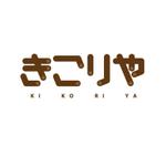 Moss-Pointさんの設計事務所のロゴ作成への提案