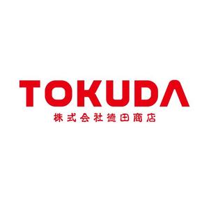 koo2 (koo-d)さんの食品卸問屋「株式会社 德田商店」の企業ロゴリニューアル制作への提案